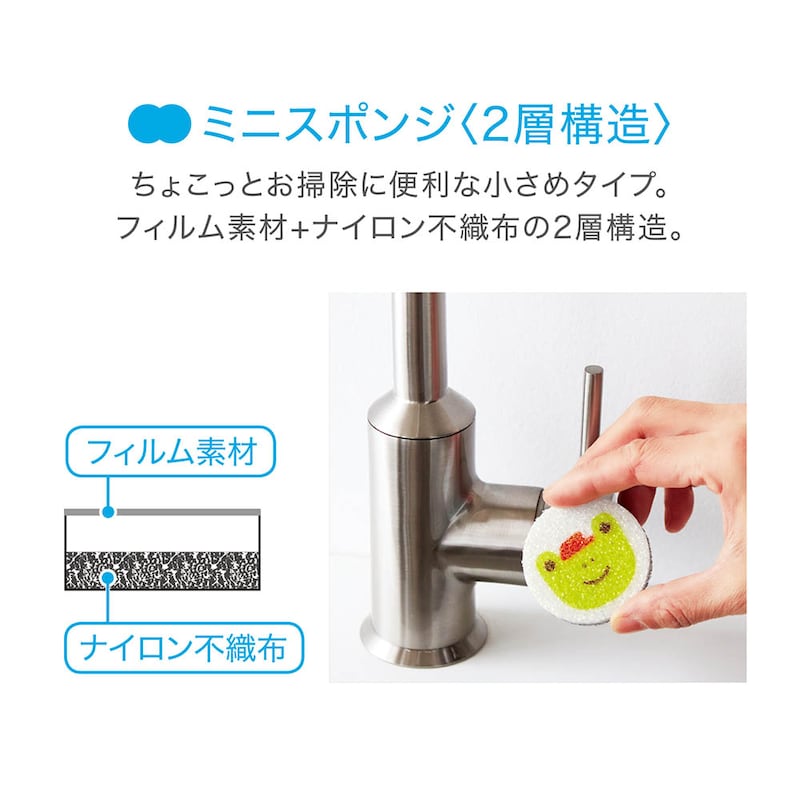 ※画像は他デザインです
