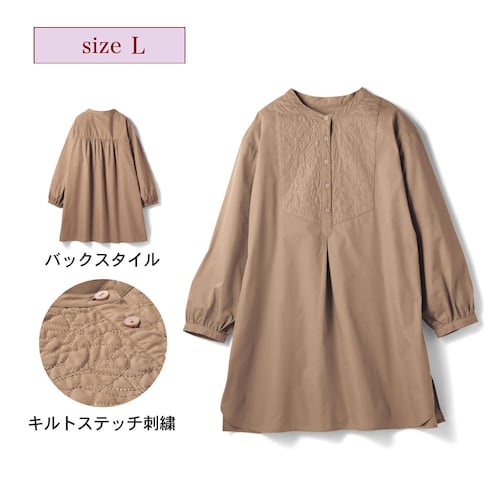 【クリアランス】【1回のみお届け】[アプリコットベージュ][Lサイズ] おしゃれを楽しむ大人のチュニックブラウス