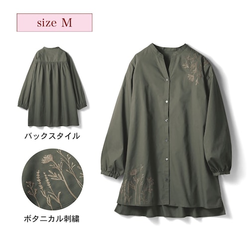 【クリアランス】【1回のみお届け】[ソフトカーキ][Mサイズ] おしゃれを楽しむ大人のチュニックブラウス