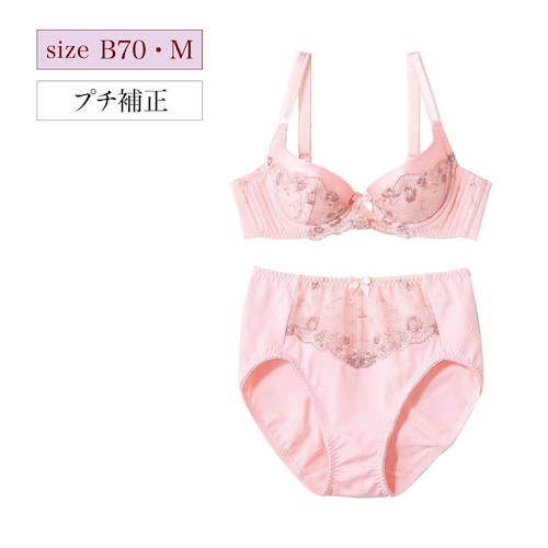 【クリアランス】【1回のみお届け】[B70-Mサイズ] スタイルアップブラ＆ショーツ