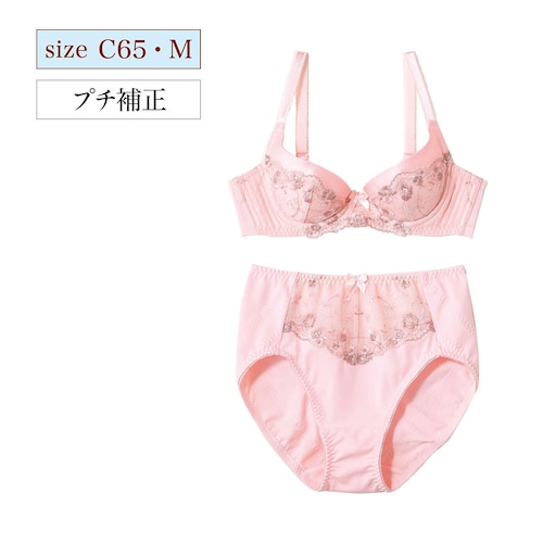 【クリアランス】【1回のみお届け】[C65-Mサイズ] スタイルアップブラ＆ショーツ