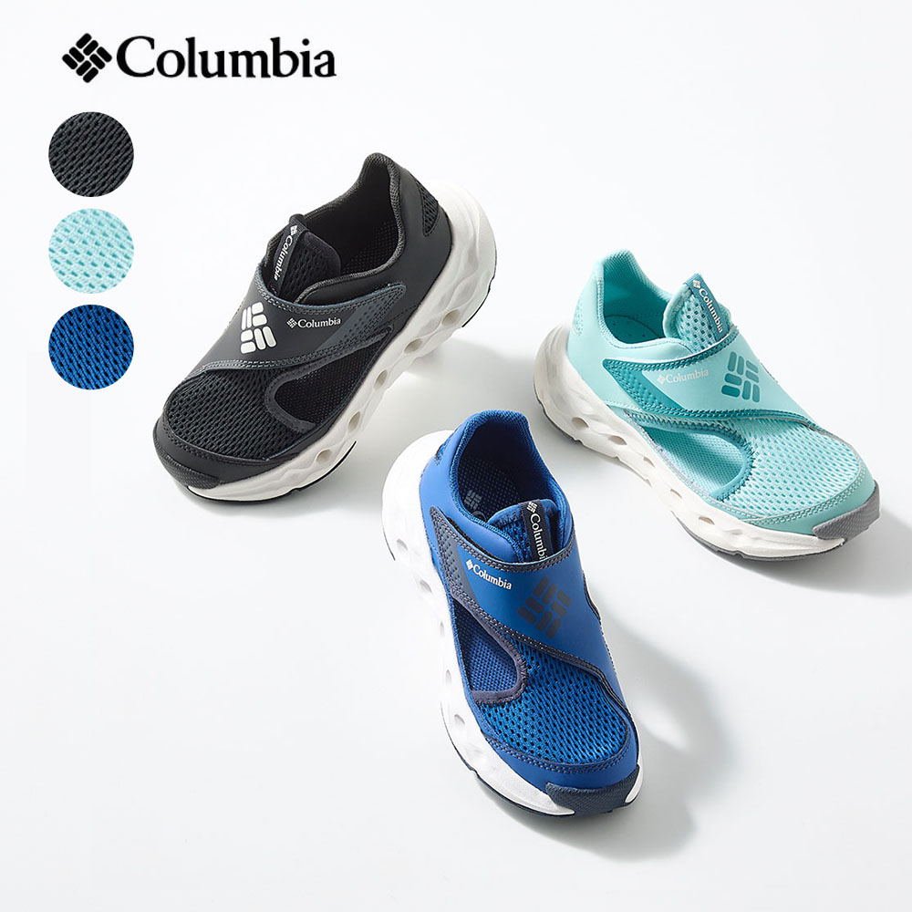 【コロンビア/Columbia】ユース ドレインメーカー シャンダル 【子供靴】