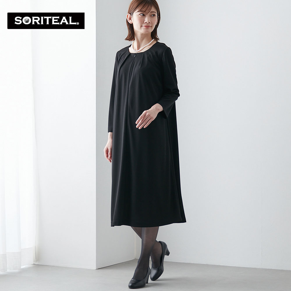 【ソリテール/SORITEAL】通年OKラクラクカットソーワンピ【喪服・礼服】