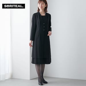 【ソリテール/SORITEAL】通年OK洗えるワンピース【喪服・礼服】