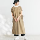 ダークベージュ