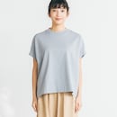 スモークブルー
