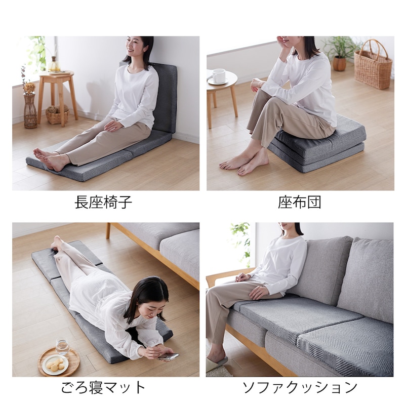 様々な場所、用途でお使いいただけます