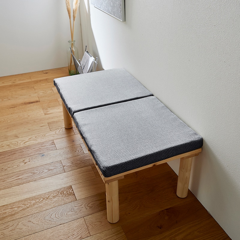 高さ調整ベッド（商品番号：1250021）に乗せればクッション付きベンチに