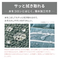 ※表地のみ