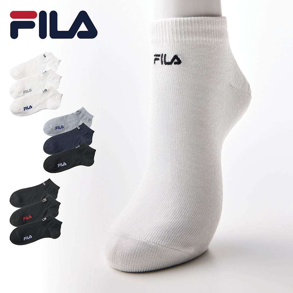 【フィラ/FILA】【メンズ】【3足組】スニーカーソックス