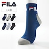 【フィラ/FILA】【数量限定】 【メンズ】【3足組】クルー丈ソックス