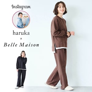 【ホットコット/Hotcott】綿混あったかストレッチ・スウェットセット【harukaコラボ】