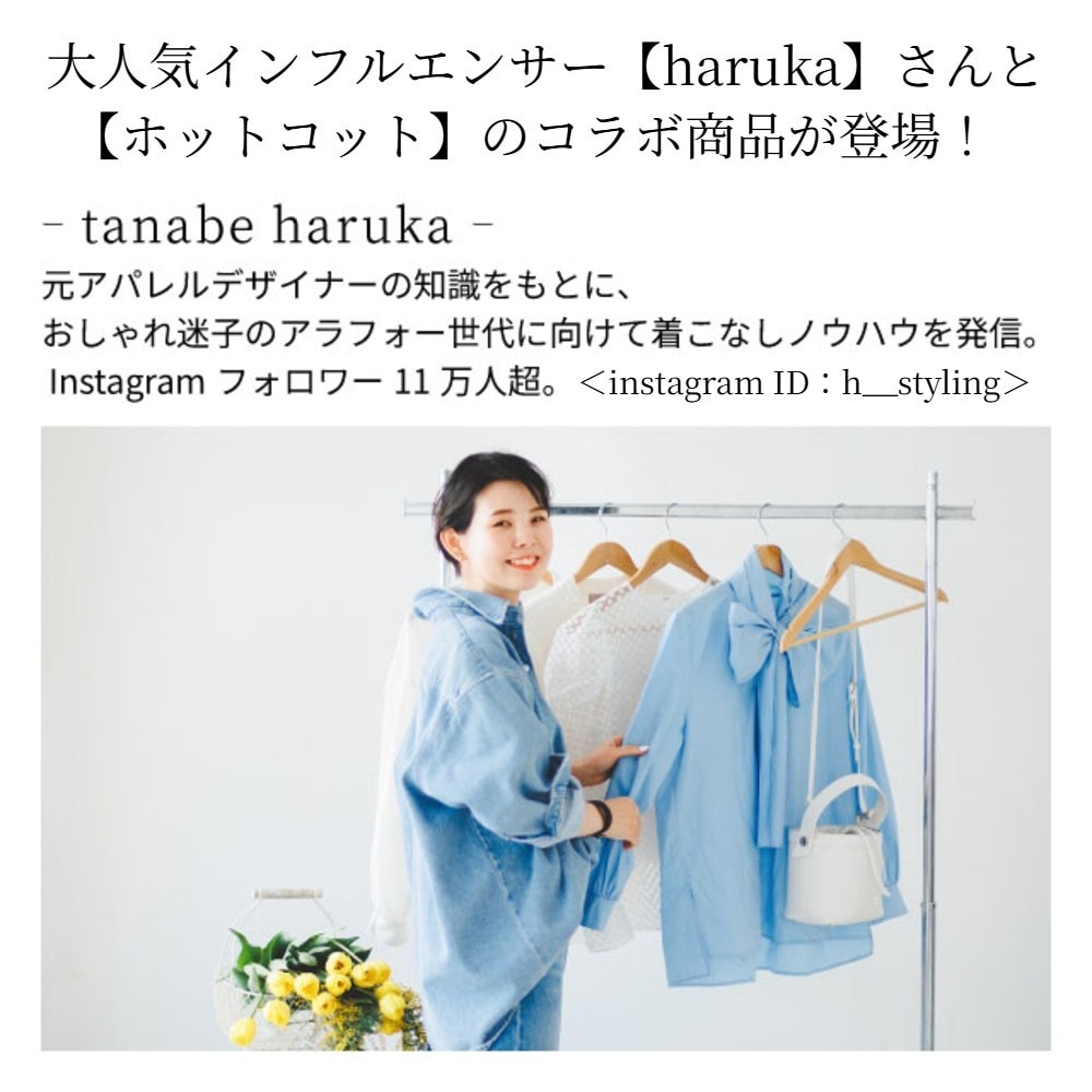 新品ハロッズ2セットアップ Amazon.co.jp: 英国 Harrods [ハロッズ] 2021年 AW リミテッド