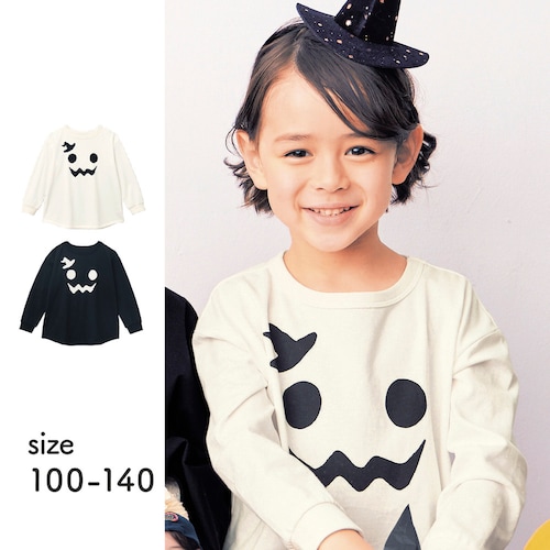 手軽にハロウィン！袖リブ長袖オバケＴシャツ 【子供服】