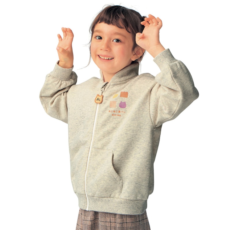 オートミール／モデル身長109cm・サイズ110