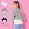 【ベルメゾン】ショート丈ロゴトップスバックプリントレイヤード風長袖プルオーバー 【子供服】