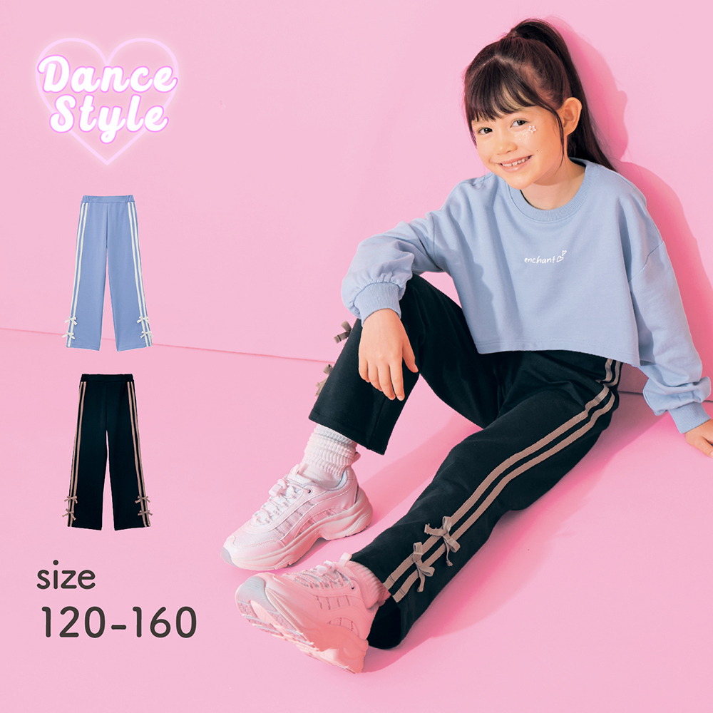 【ベルメゾン】リボン付きストレッチフレアラインパンツ 【子供ズボン】 【ベルメゾン】リボン付きストレッチフレアラインパンツ 【子供ズボン】