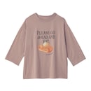 ピンクグレージュ