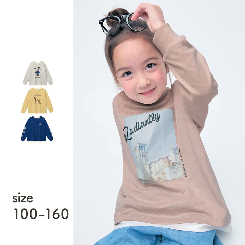 【ジータ/GITA】毎日着たくなるレイヤード風長袖Tシャツ(Everyday with TEE) 【子供服】