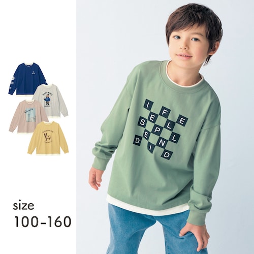 毎日着たくなるレイヤード風長袖Ｔシャツ（Everyday with TEE） 【子供服】