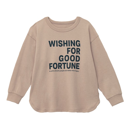 親子でリンクプリント長袖Ｔシャツ（Everyday with TEE） 【子供服】