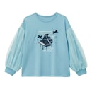 コールドスカイ