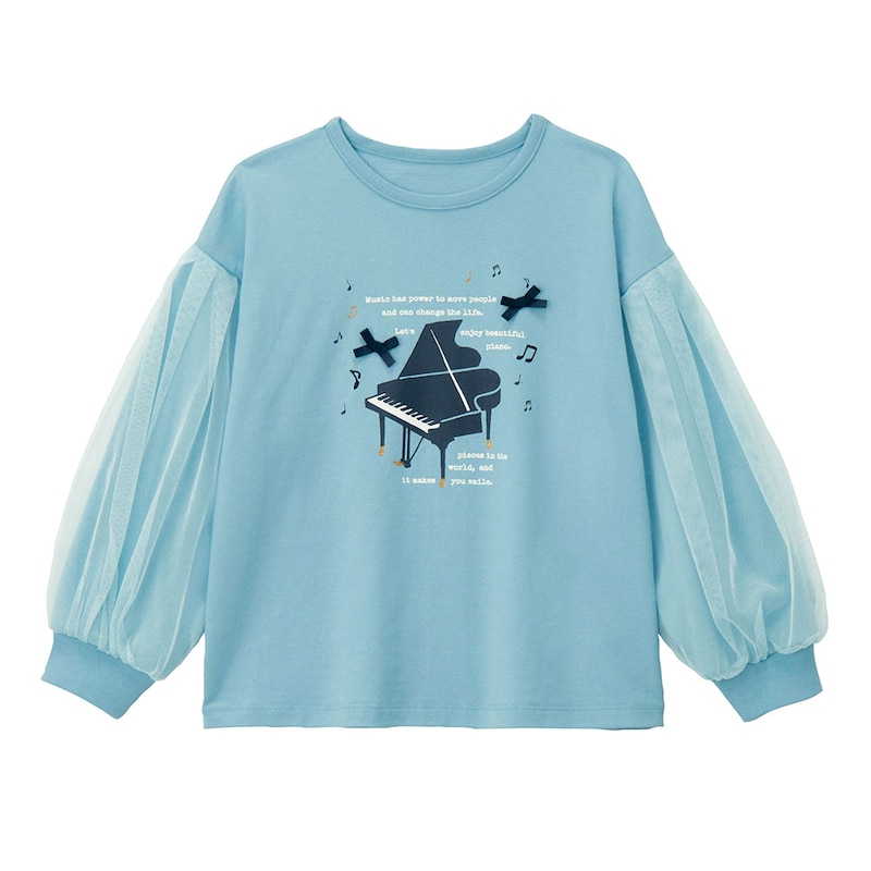 コールドスカイ