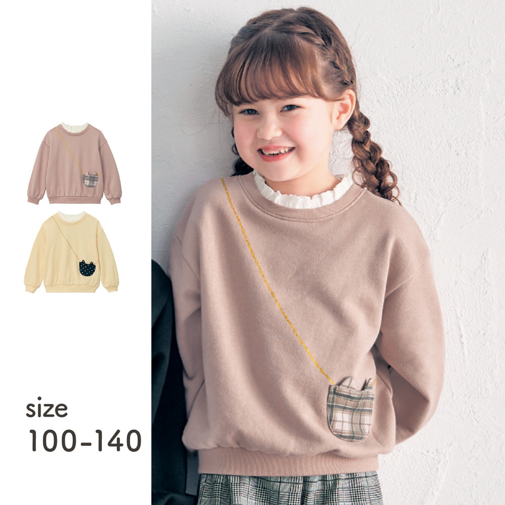 【ジータ/GITA】ねこモチーフスウェットトップス 【子供服 長袖】 【ジータ/GITA】ねこモチーフスウェットトップス 【子供服 長袖】