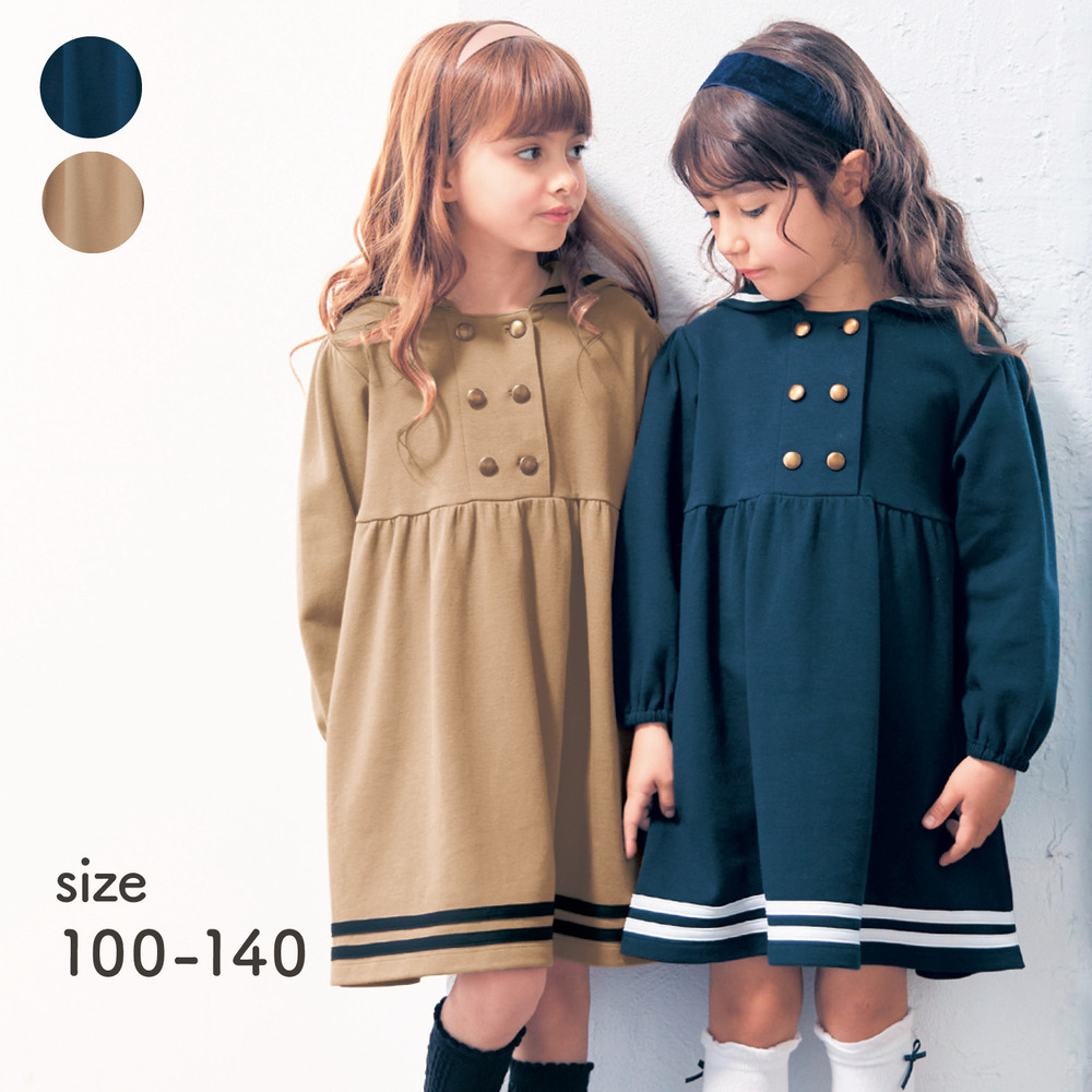【ジータ/GITA】セーラーワンピース 【子供服 長袖】 【ジータ/GITA】セーラーワンピース 【子供服 長袖】