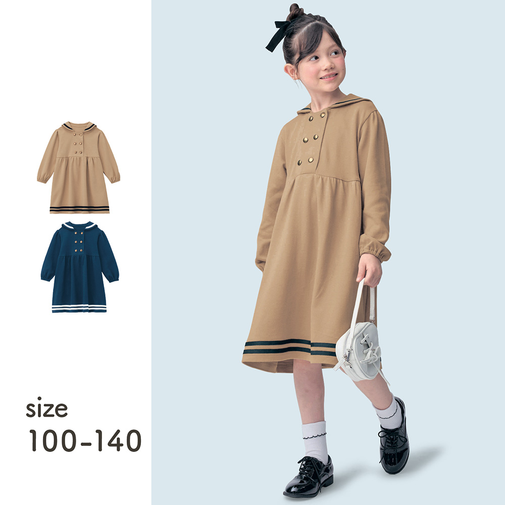 【ジータ/GITA】セーラーワンピース 【子供服 長袖】