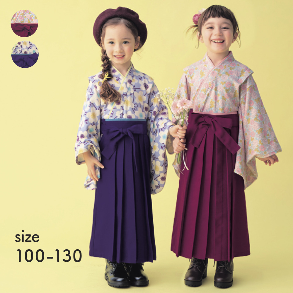 【ジータ/GITA】お着替え簡単おめかし袴セット 【子供服 フォーマル】 【ジータ/GITA】お着替え簡単おめかし袴セット 【子供服 フォーマル】