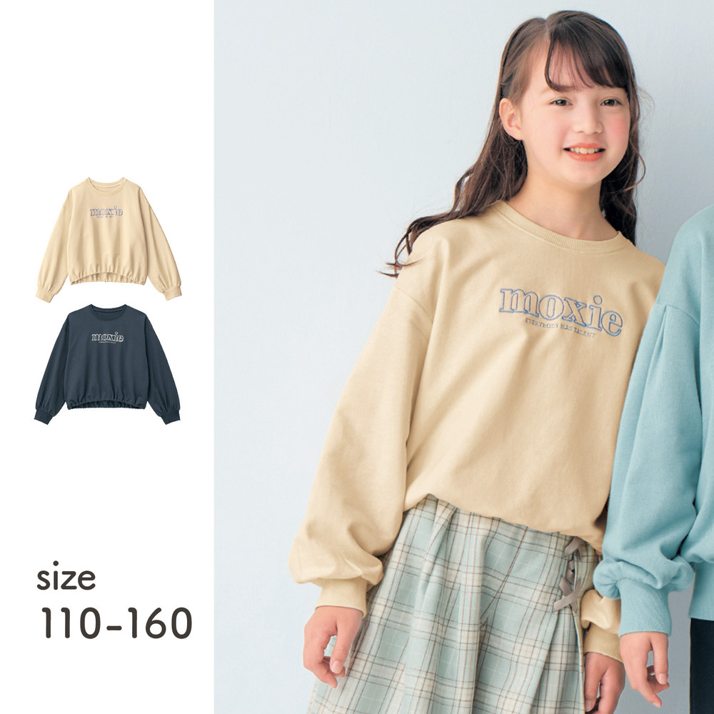 【ジータ/GITA】裾ドロストデザインロゴ刺繍ミニ裏毛プルオーバー 【子供服 長袖】 【ジータ/GITA】裾ドロストデザインロゴ刺繍ミニ裏毛プルオーバー 【子供服 長袖】