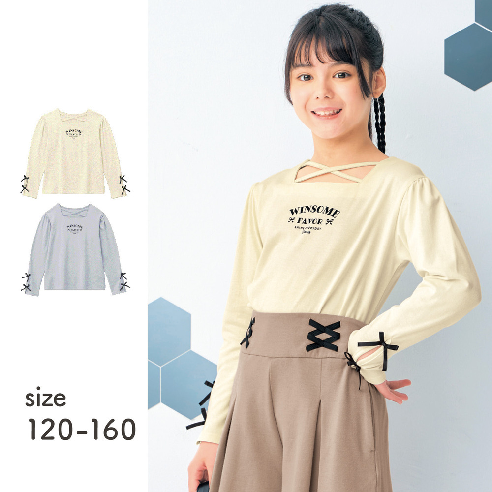 【ジータ/GITA】クロスデザイン袖スリットリボンTシャツ 【子供服 長袖】