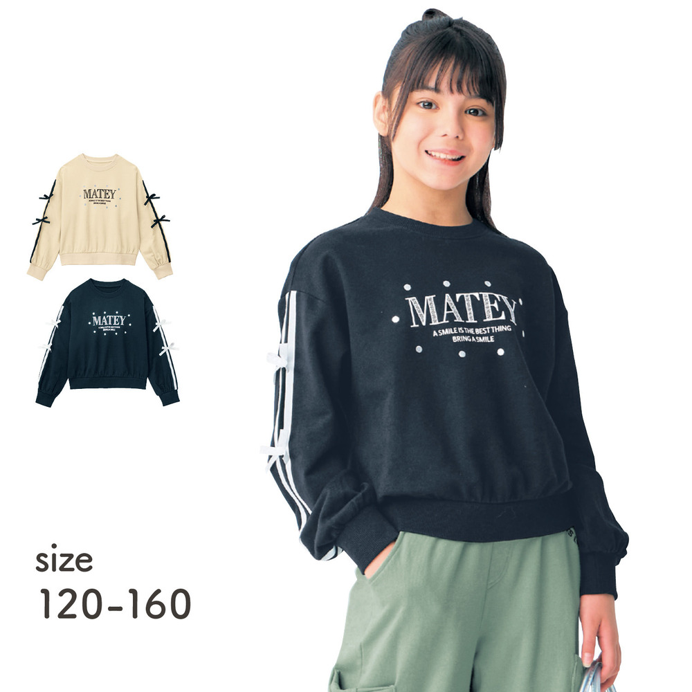 【ベルメゾン】袖リボンラインミニ裏毛プルオーバー 【子供服 長袖】 【ベルメゾン】袖リボンラインミニ裏毛プルオーバー 【子供服 長袖】