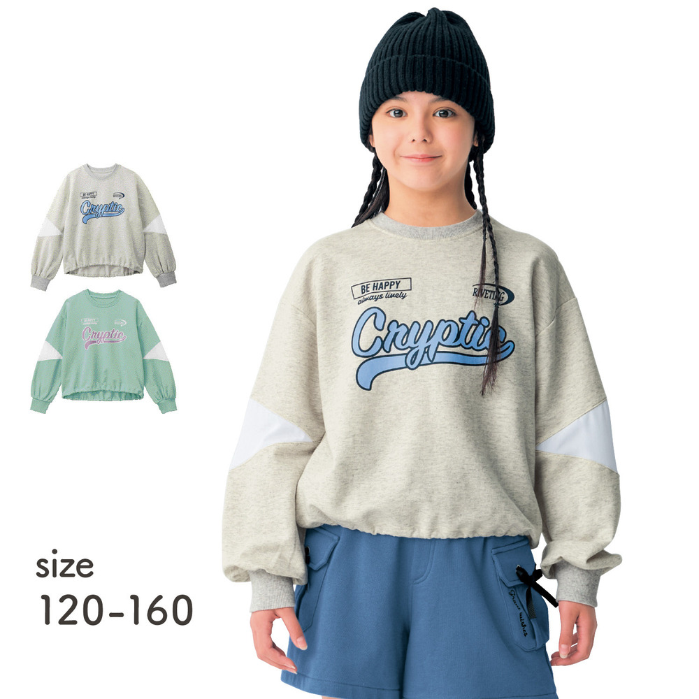 【ベルメゾン】袖シアー切替え裾ドロストミニ裏毛プルオーバー 【子供服 長袖】 【ベルメゾン】袖シアー切替え裾ドロストミニ裏毛プルオーバー 【子供服 長袖】
