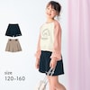 【ベルメゾン】ウエストクロスデザインタックキュロット 【子供服】