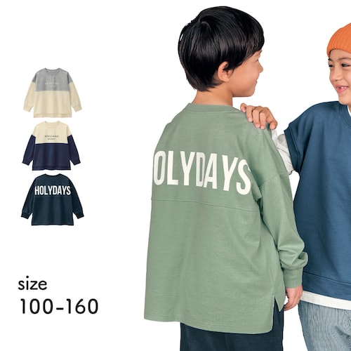 プリント長袖フットボールＴシャツ 【子供服】