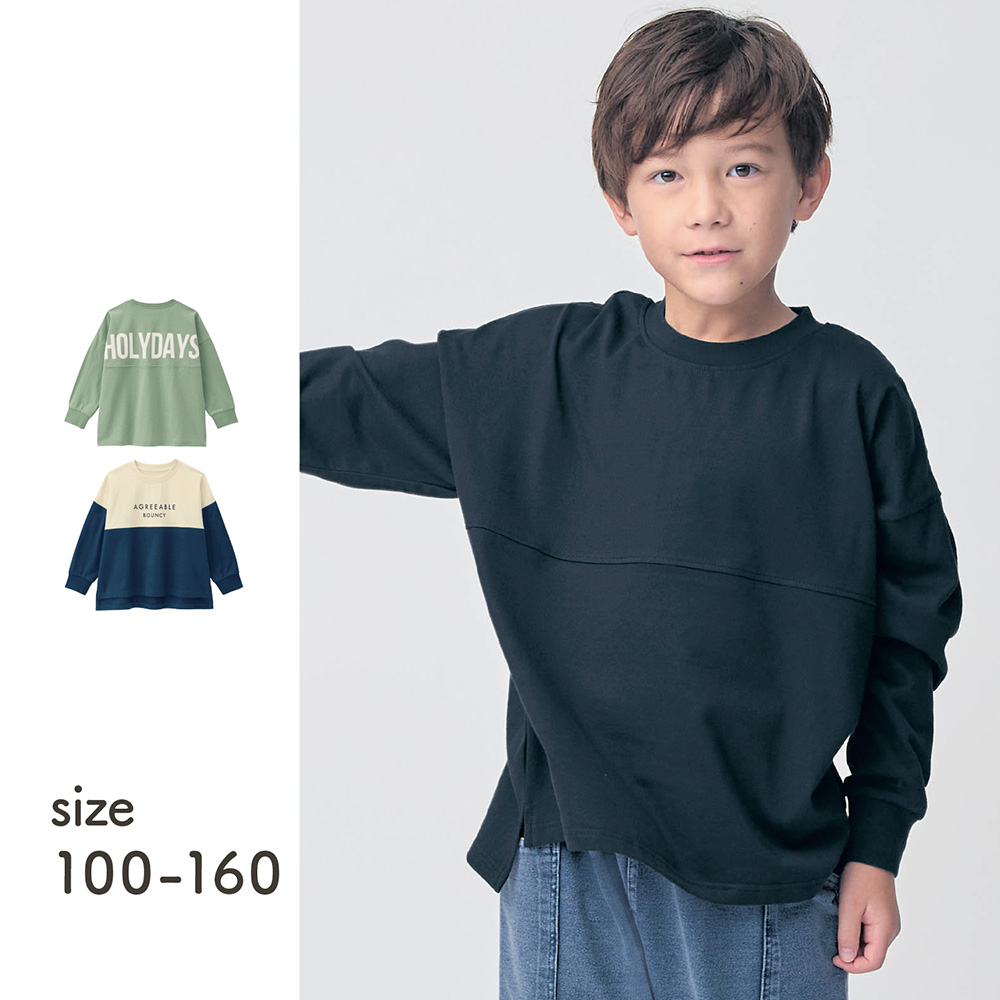 【ジータ/GITA】プリント長袖フットボールTシャツ 【子供服】