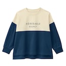 エクリュ×ネイビー