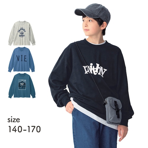 抗菌防臭プリントワイドシルエット長袖Ｔシャツ 【子供服】
