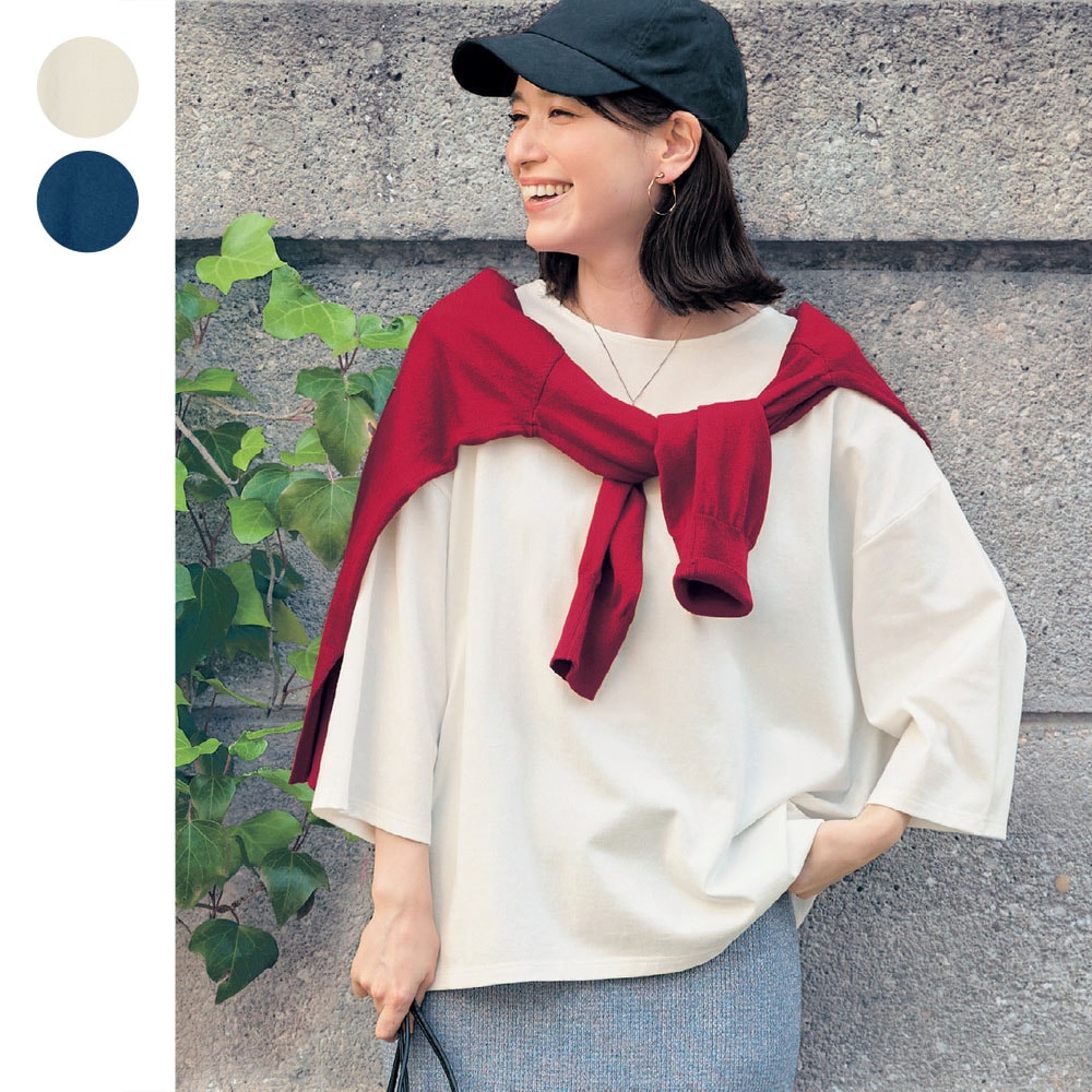 【ジータ/GITA】裾タック七分袖Tシャツ