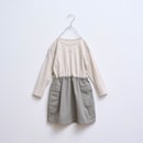 オートミール×ライトカーキ