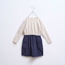 オートミール×ネイビー