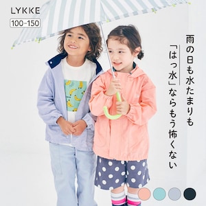 【リッケ/LYKKE】水はじく配色ロゴ刺繍ウィンドブレーカー 【子供服】