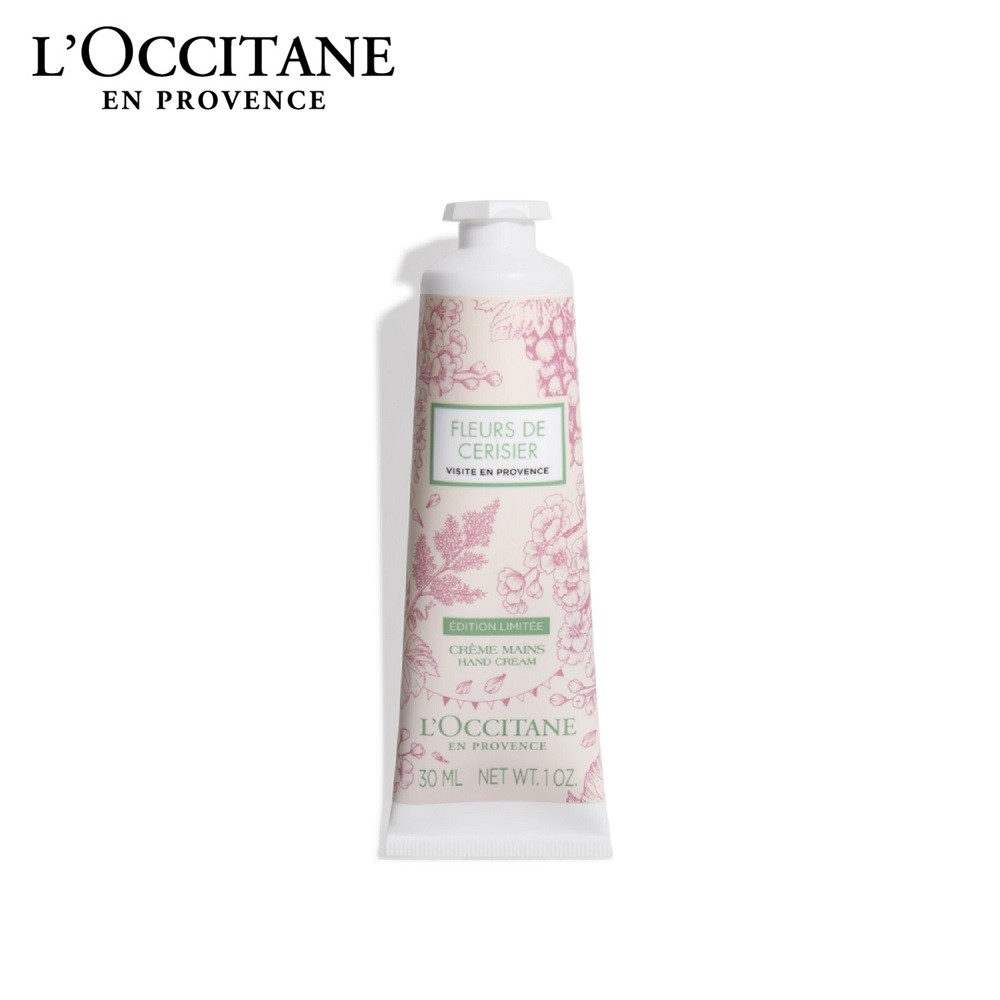 【ロクシタン/L'OCCITANE】ホワイトマスカットチェリーブロッサム ハンドクリーム