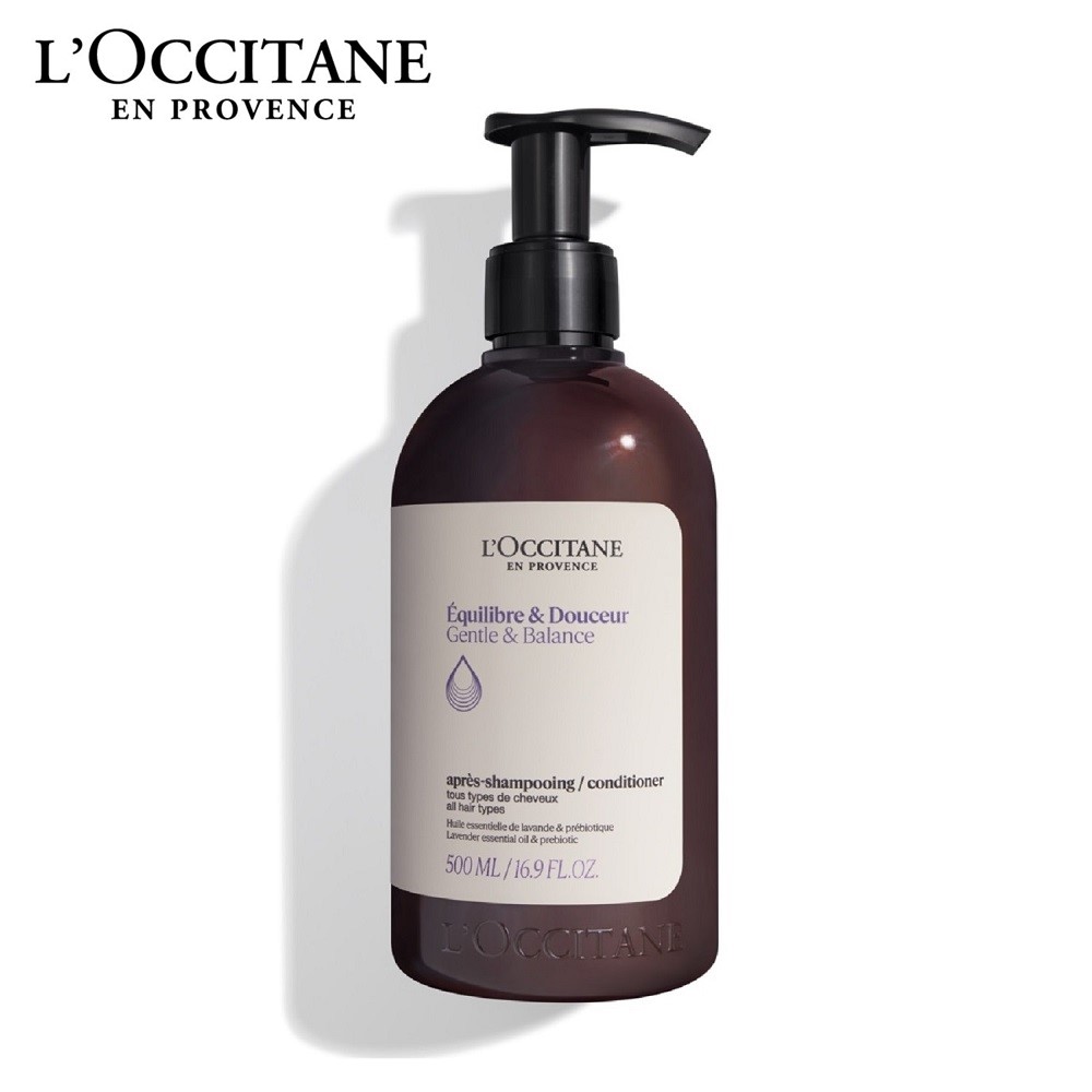 【ロクシタン/L'OCCITANE】バランシング コンディショナー 【頭皮ケア】