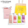 【ロクシタン/L'OCCITANE】【ボックス入り】ハンドクリーム GIFT WITH HAPPINESS