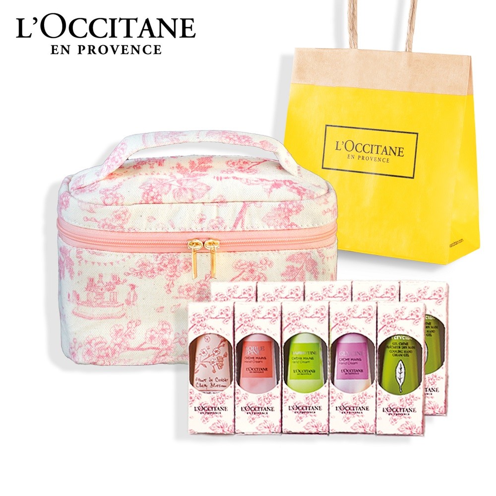 【ロクシタン/L'OCCITANE】ハンドクリーム SHARE WITH HAPPINESS