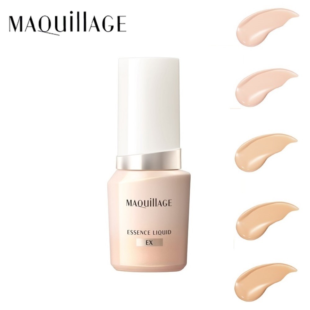 【マキアージュ/MAQuillAGE】エッセンスリキッド EX (リキッドファンデーション)