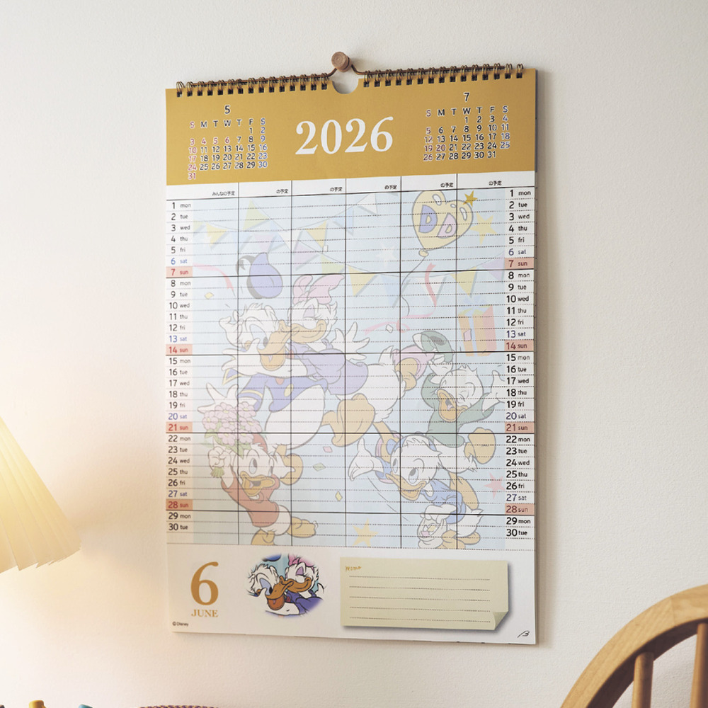 【ディズニー/Disney】2026年カレンダー「ミッキー & フレンズ」 【ディズニー/Disney】2026年カレンダー「ミッキー & フレンズ」